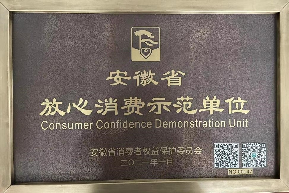 ������Ϸ���ٷ�(�й�)