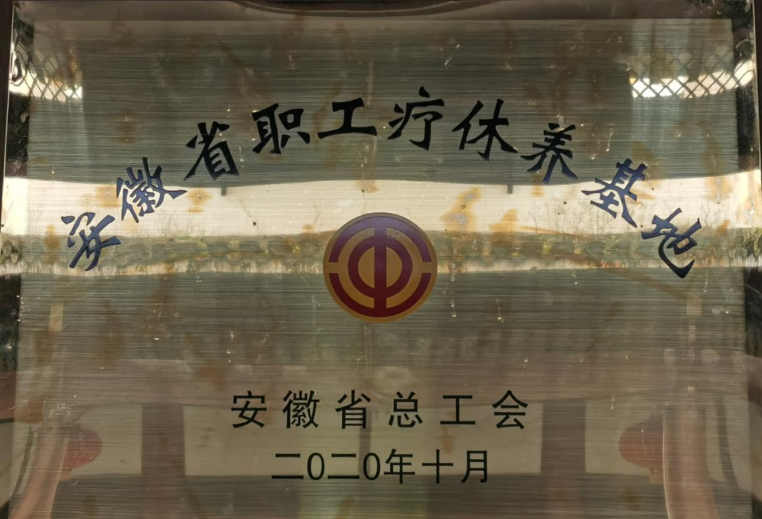 ������Ϸ���ٷ�(�й�)