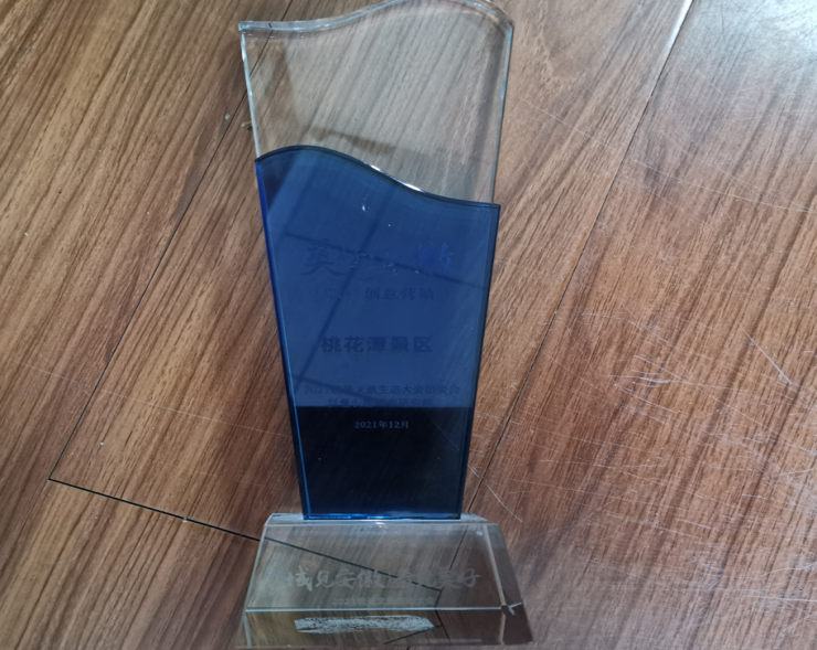 ������Ϸ���ٷ�(�й�)