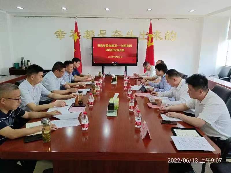 百亿游戏·官方(中国)