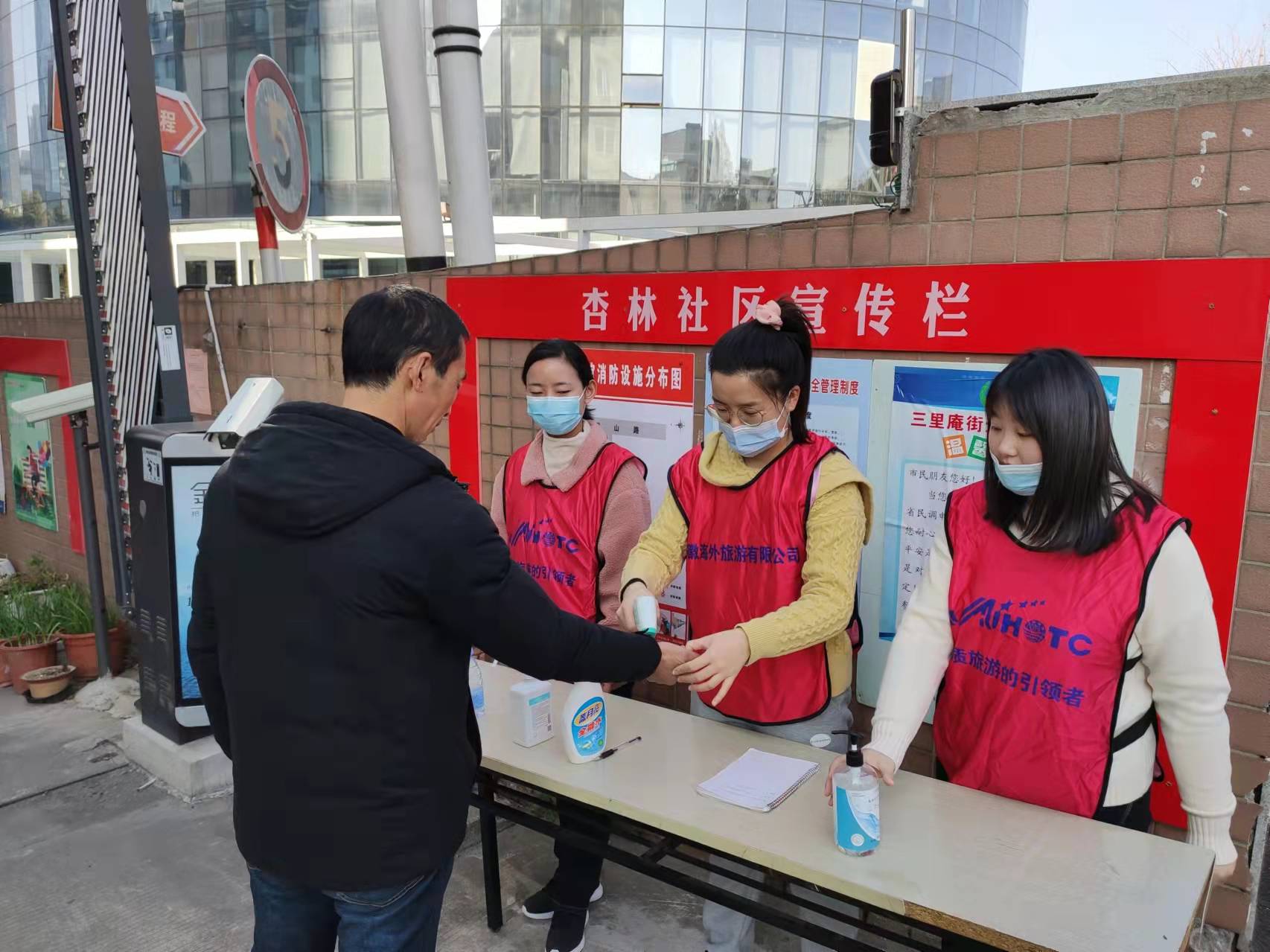 ������Ϸ���ٷ�(�й�)