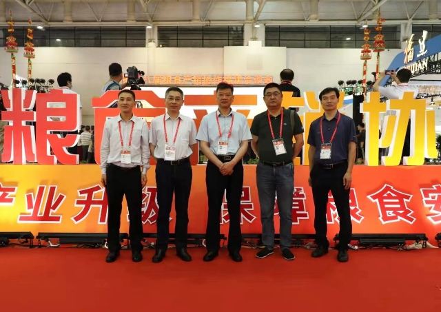 ������Ϸ���ٷ�(�й�)