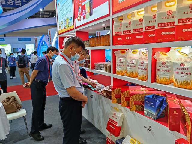 ������Ϸ���ٷ�(�й�)