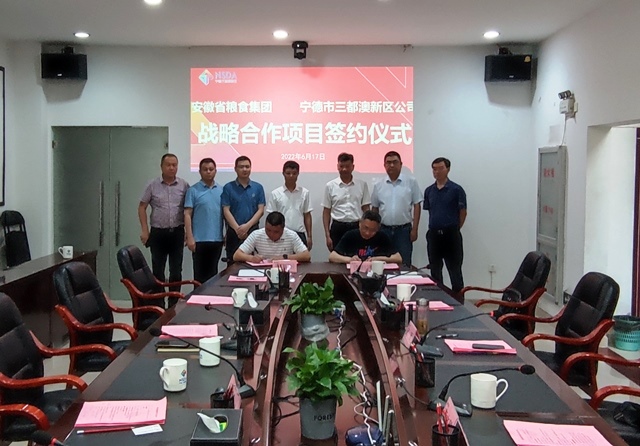 ������Ϸ���ٷ�(�й�)