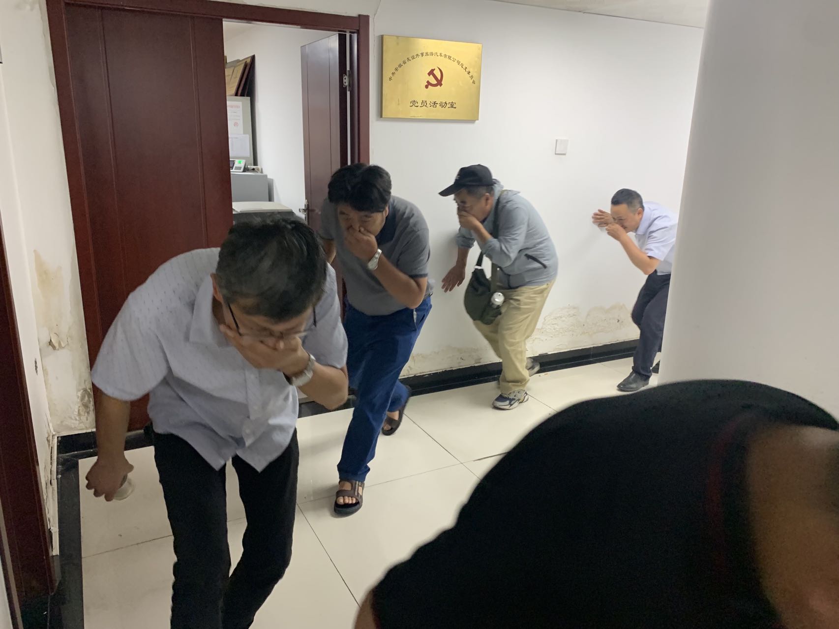 ������Ϸ���ٷ�(�й�)