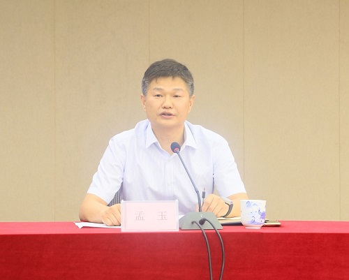 ������Ϸ���ٷ�(�й�)