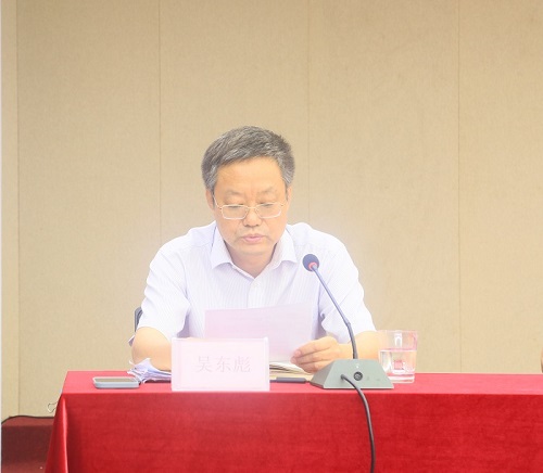 ������Ϸ���ٷ�(�й�)