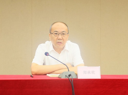 ������Ϸ���ٷ�(�й�)