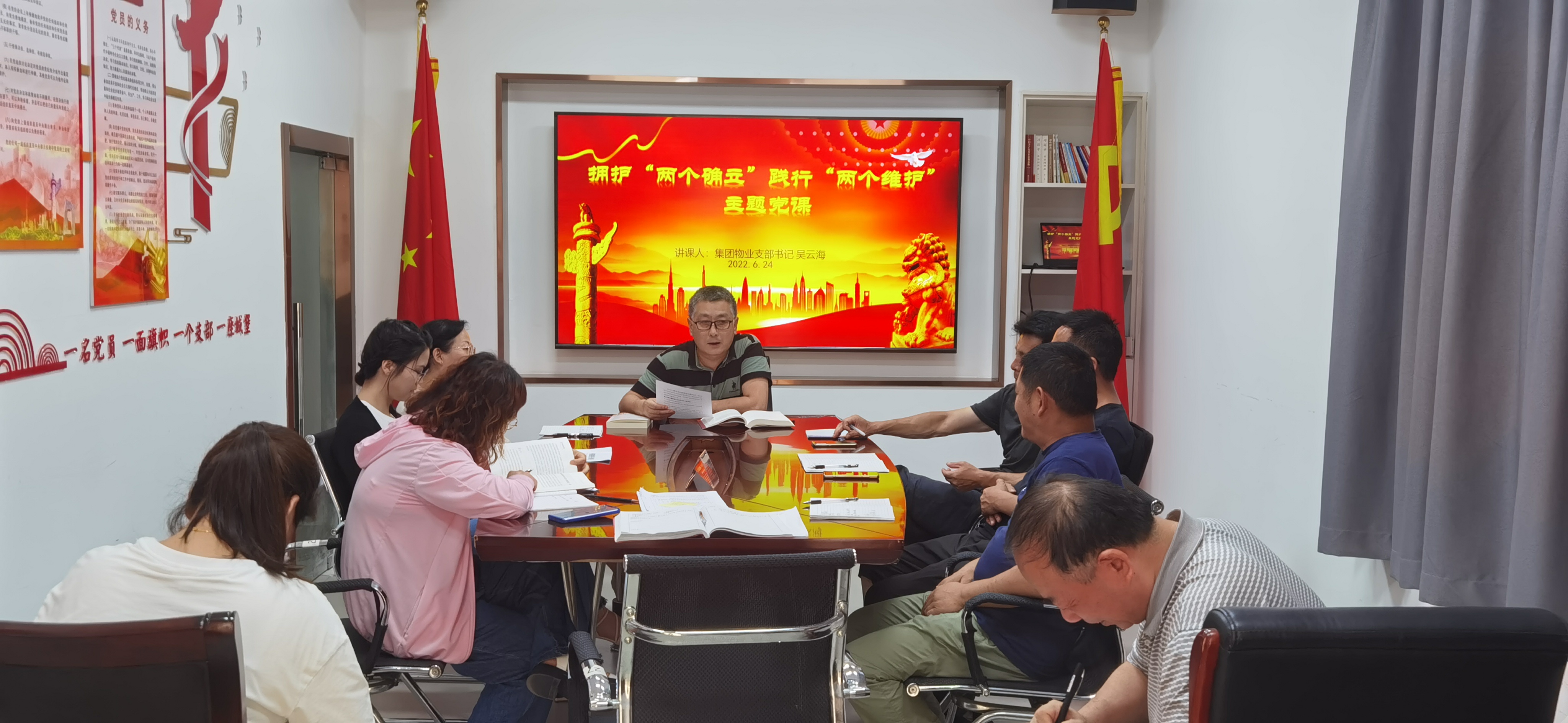 ������Ϸ���ٷ�(�й�)