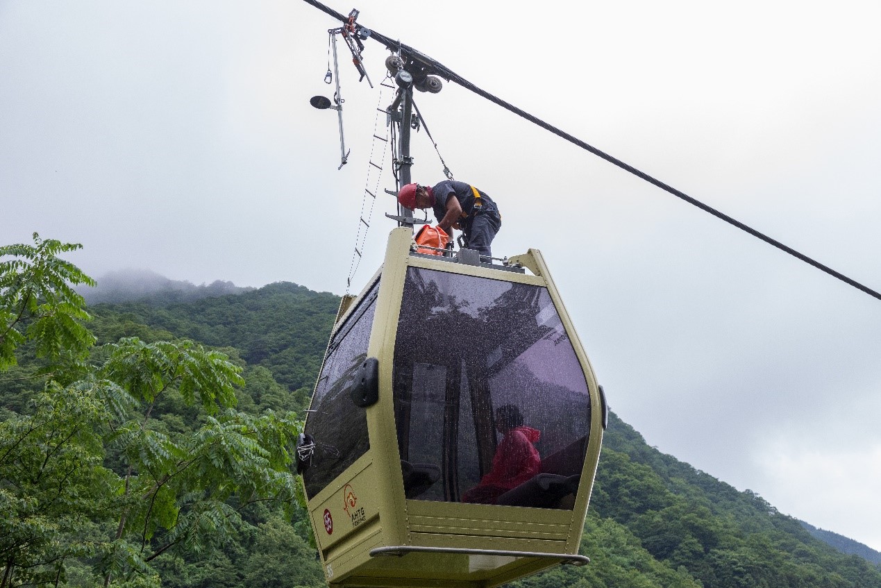 ������Ϸ���ٷ�(�й�)