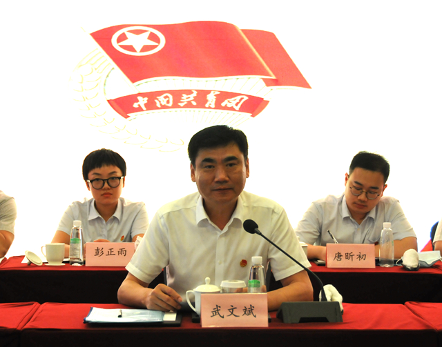 ������Ϸ���ٷ�(�й�)