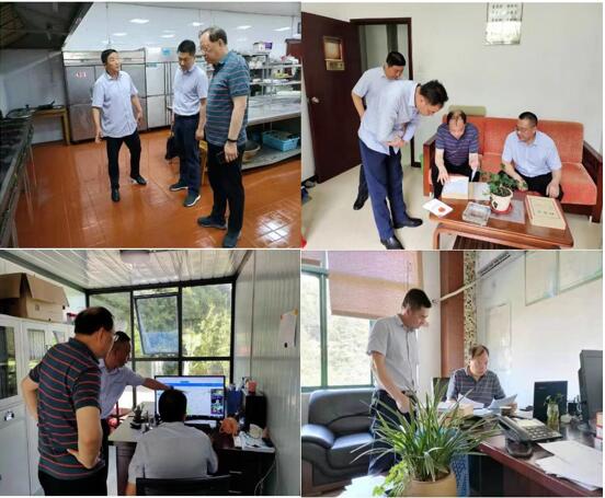 ������Ϸ���ٷ�(�й�)