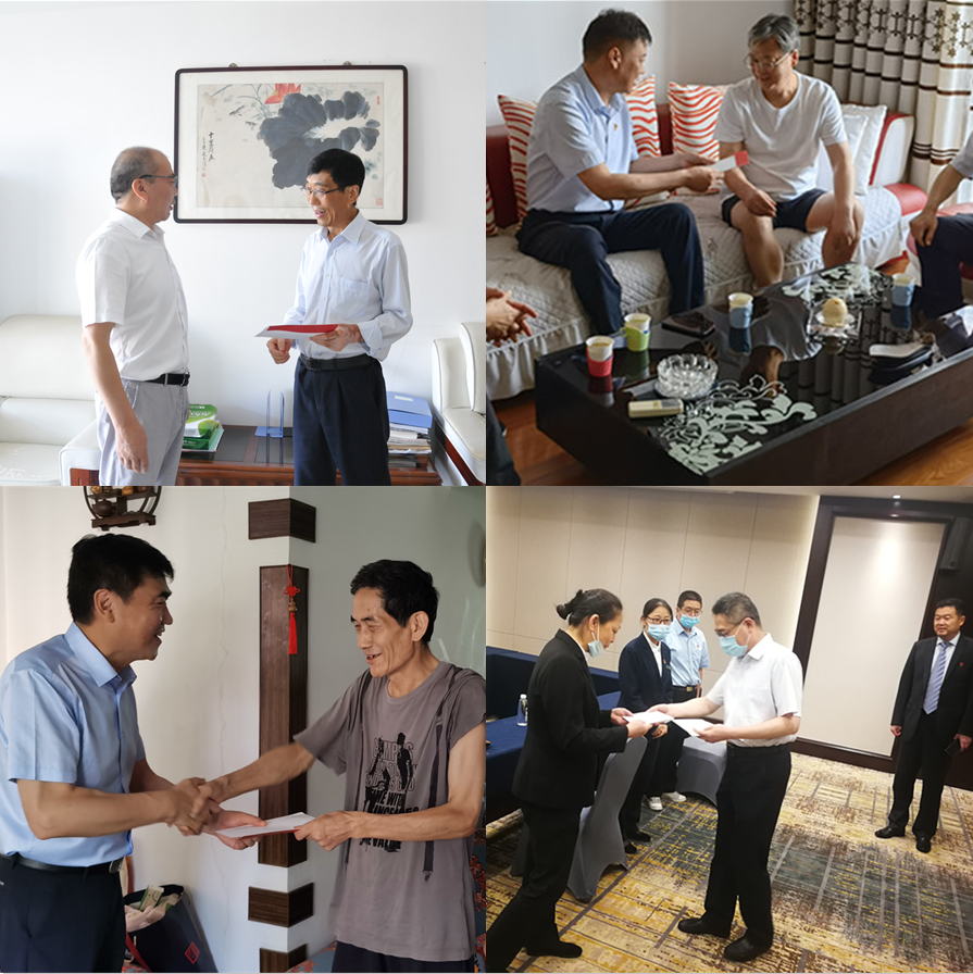 ������Ϸ���ٷ�(�й�)