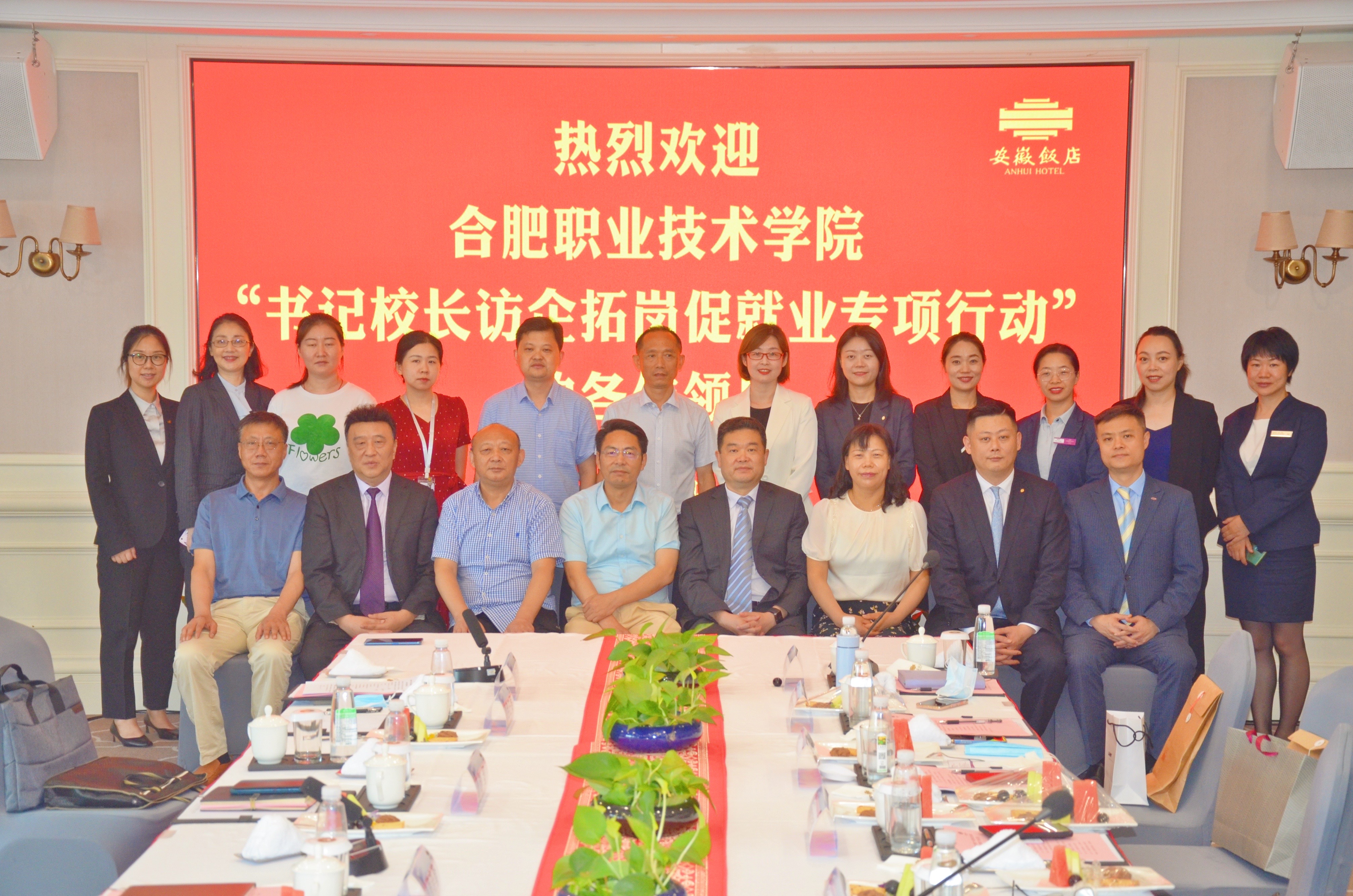 ������Ϸ���ٷ�(�й�)