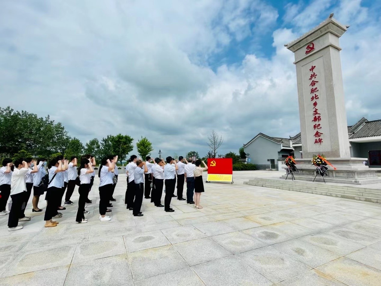 ������Ϸ���ٷ�(�й�)