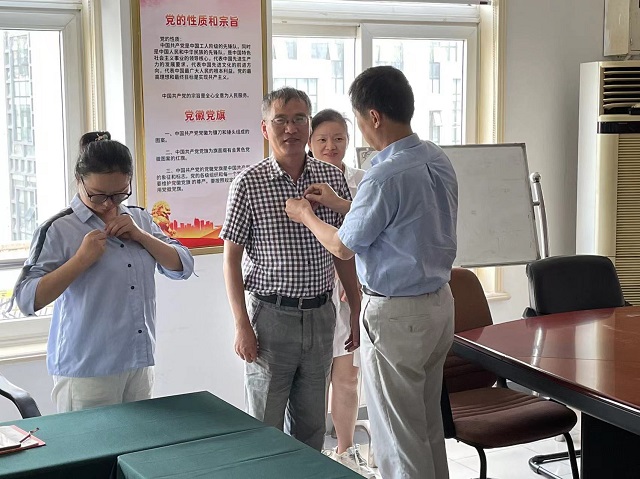 ������Ϸ���ٷ�(�й�)