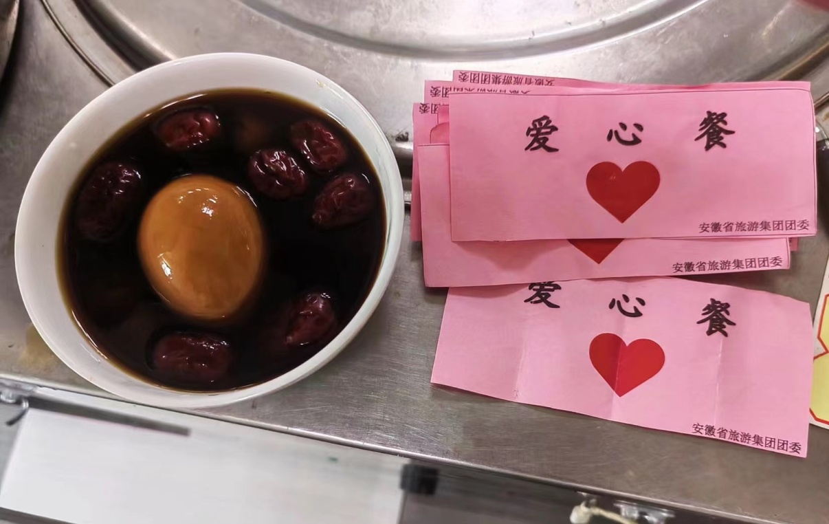 ������Ϸ���ٷ�(�й�)