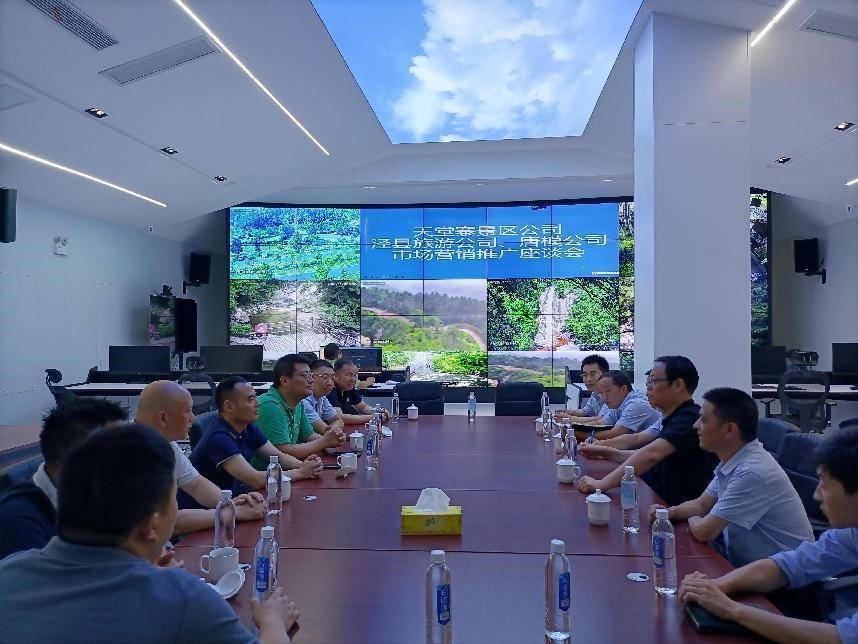 ������Ϸ���ٷ�(�й�)