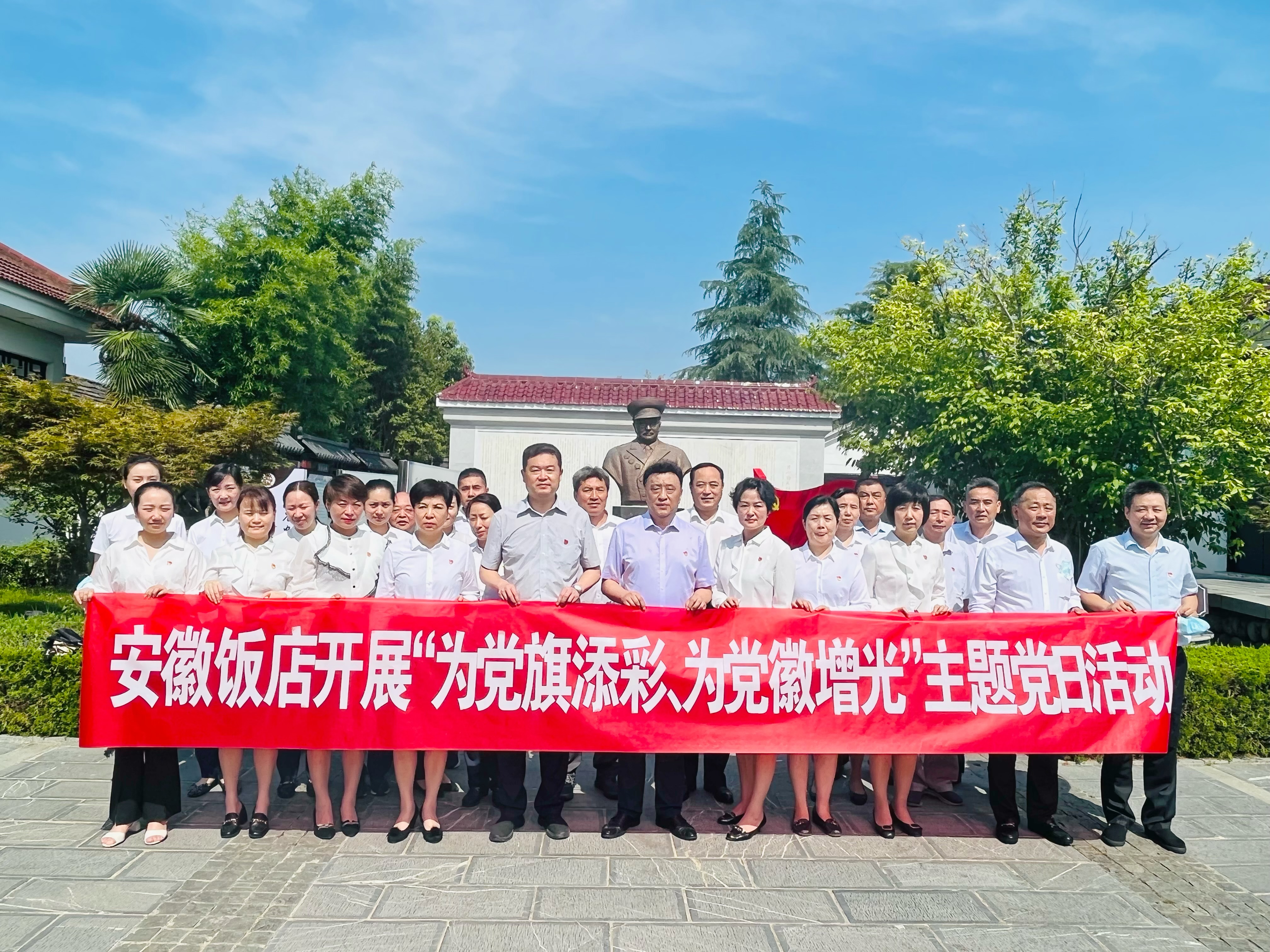 ������Ϸ���ٷ�(�й�)