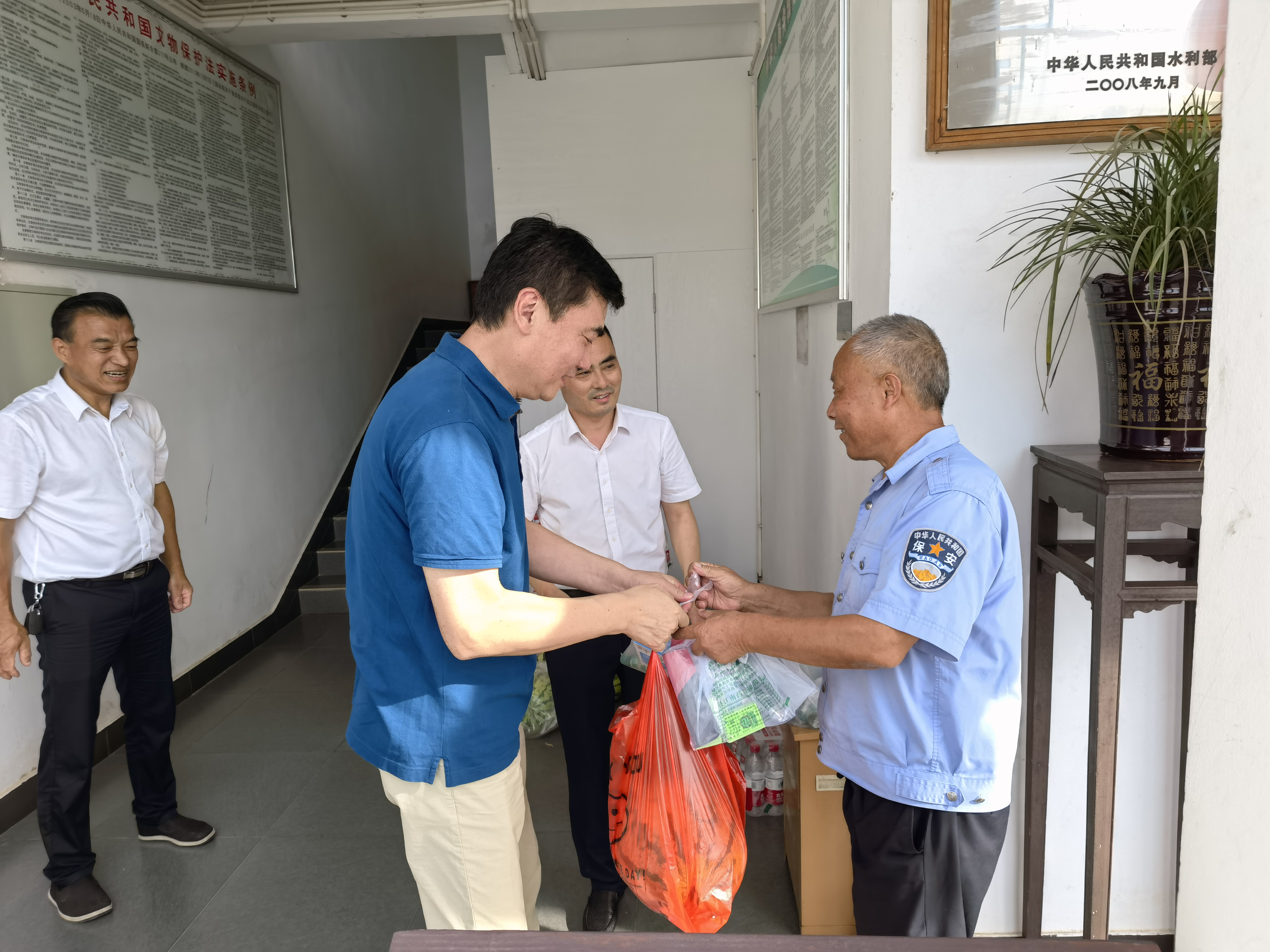 ������Ϸ���ٷ�(�й�)