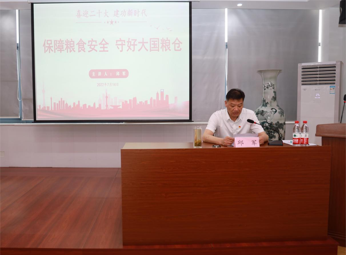 ������Ϸ���ٷ�(�й�)