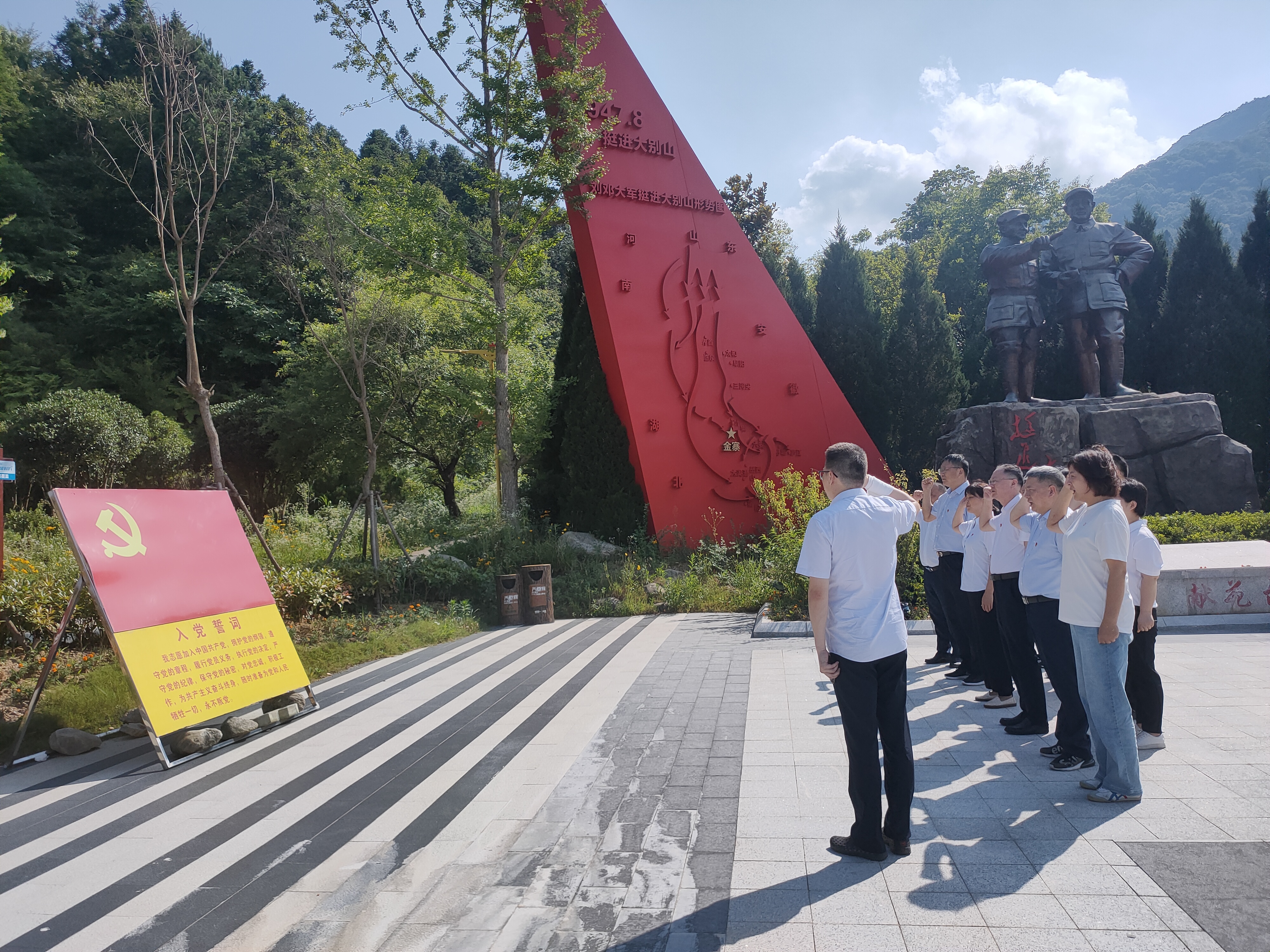 ������Ϸ���ٷ�(�й�)