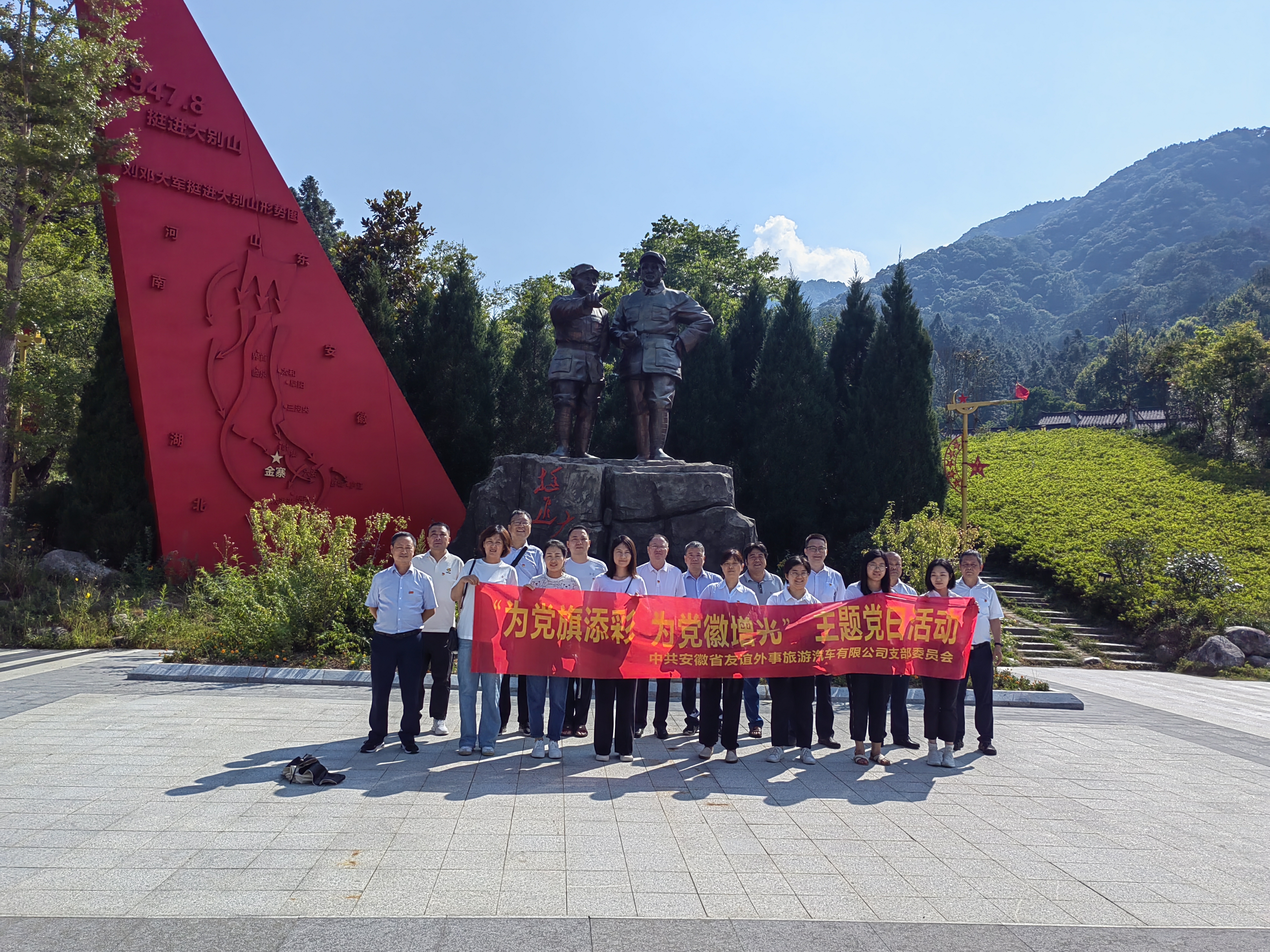 ������Ϸ���ٷ�(�й�)