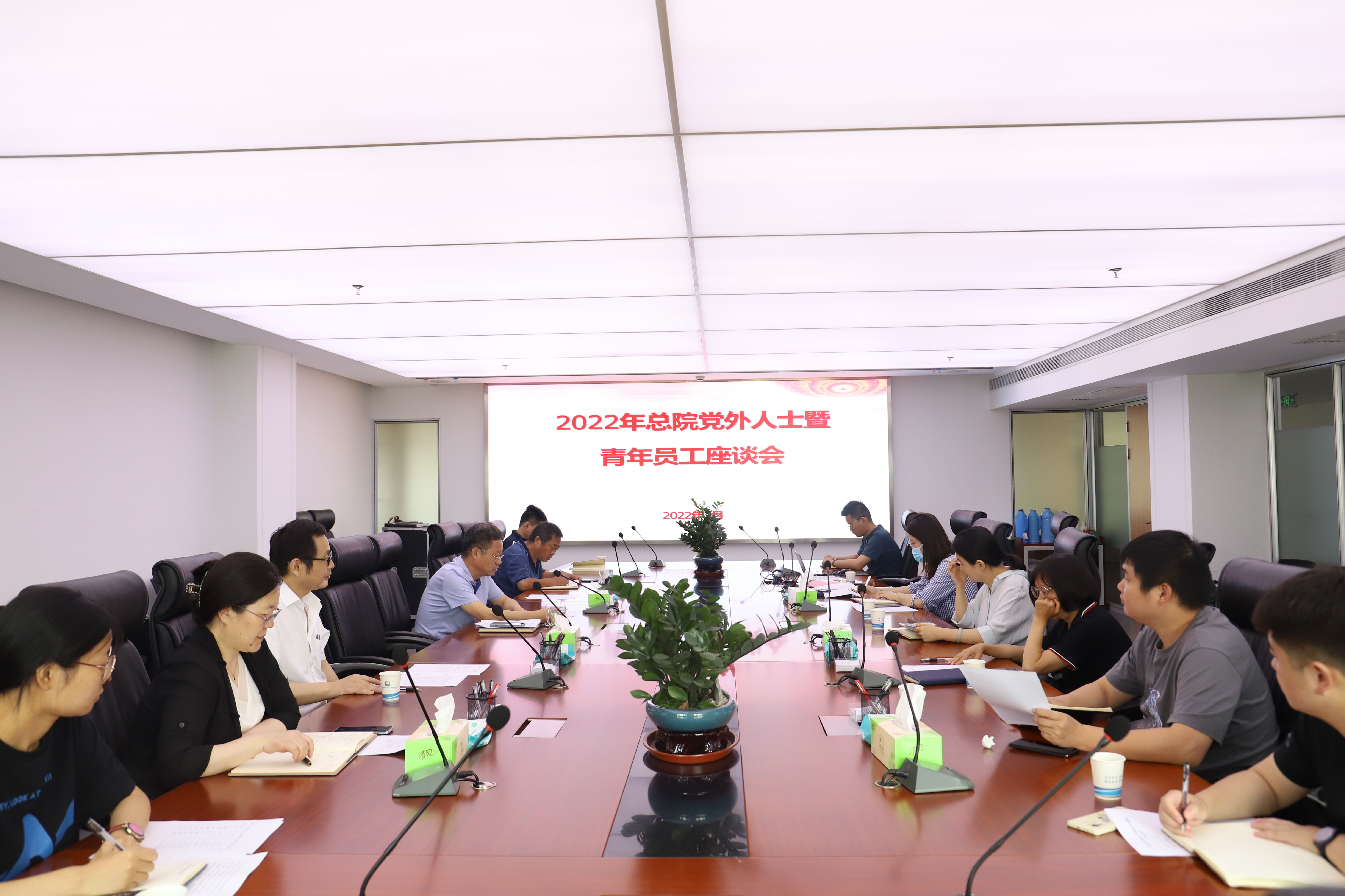 ������Ϸ���ٷ�(�й�)