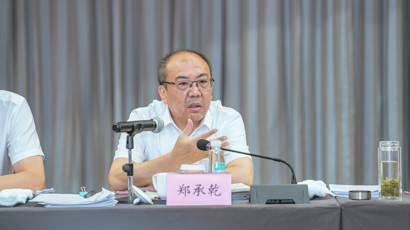 ������Ϸ���ٷ�(�й�)