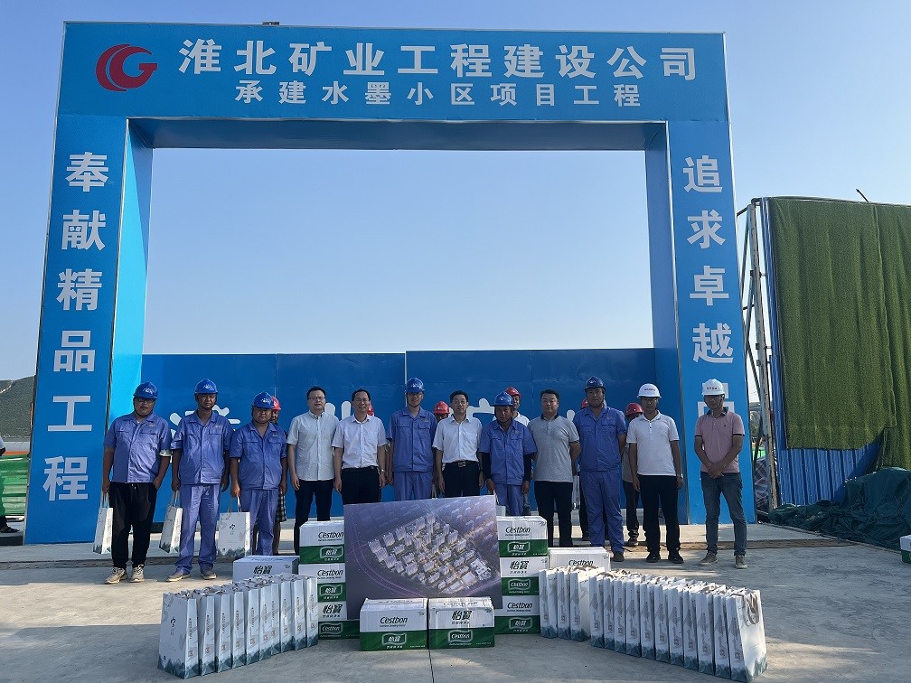 °ÙÒÚÓÎÏ·¡¤¹Ù·½(Öйú)