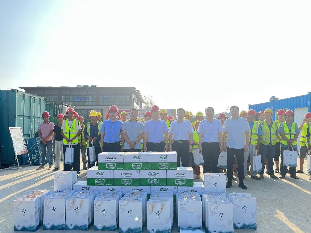 °ÙÒÚÓÎÏ·¡¤¹Ù·½(Öйú)