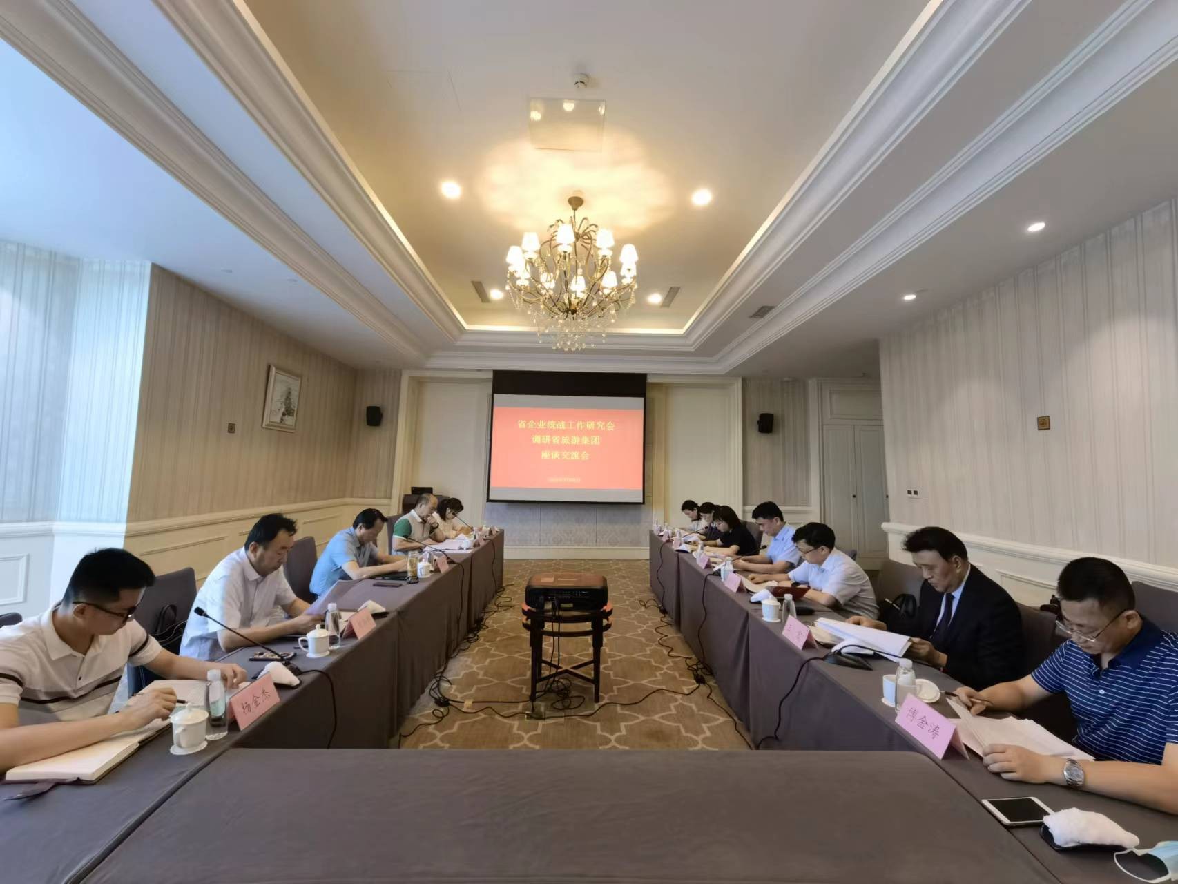 ������Ϸ���ٷ�(�й�)