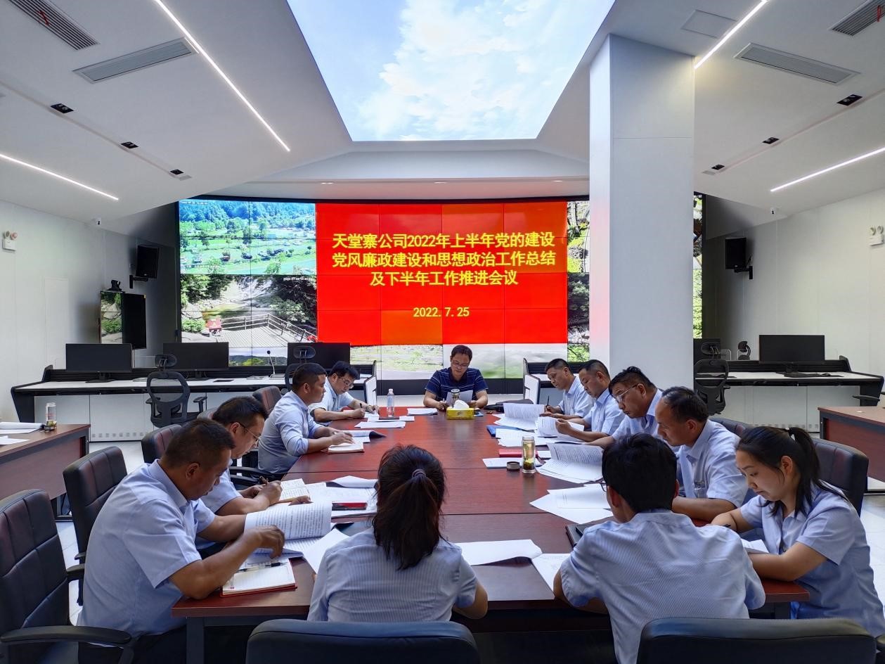 ������Ϸ���ٷ�(�й�)