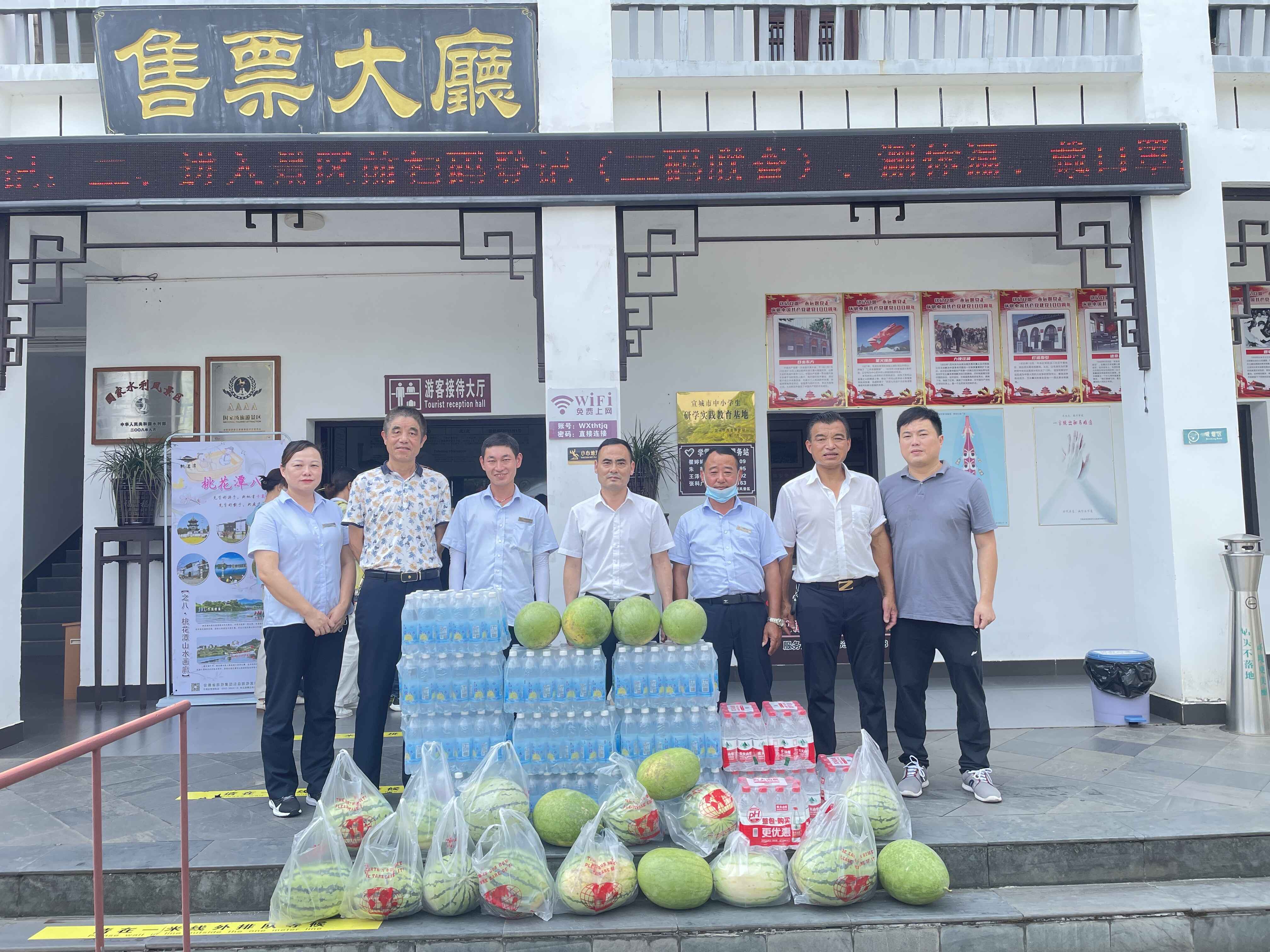 ������Ϸ���ٷ�(�й�)