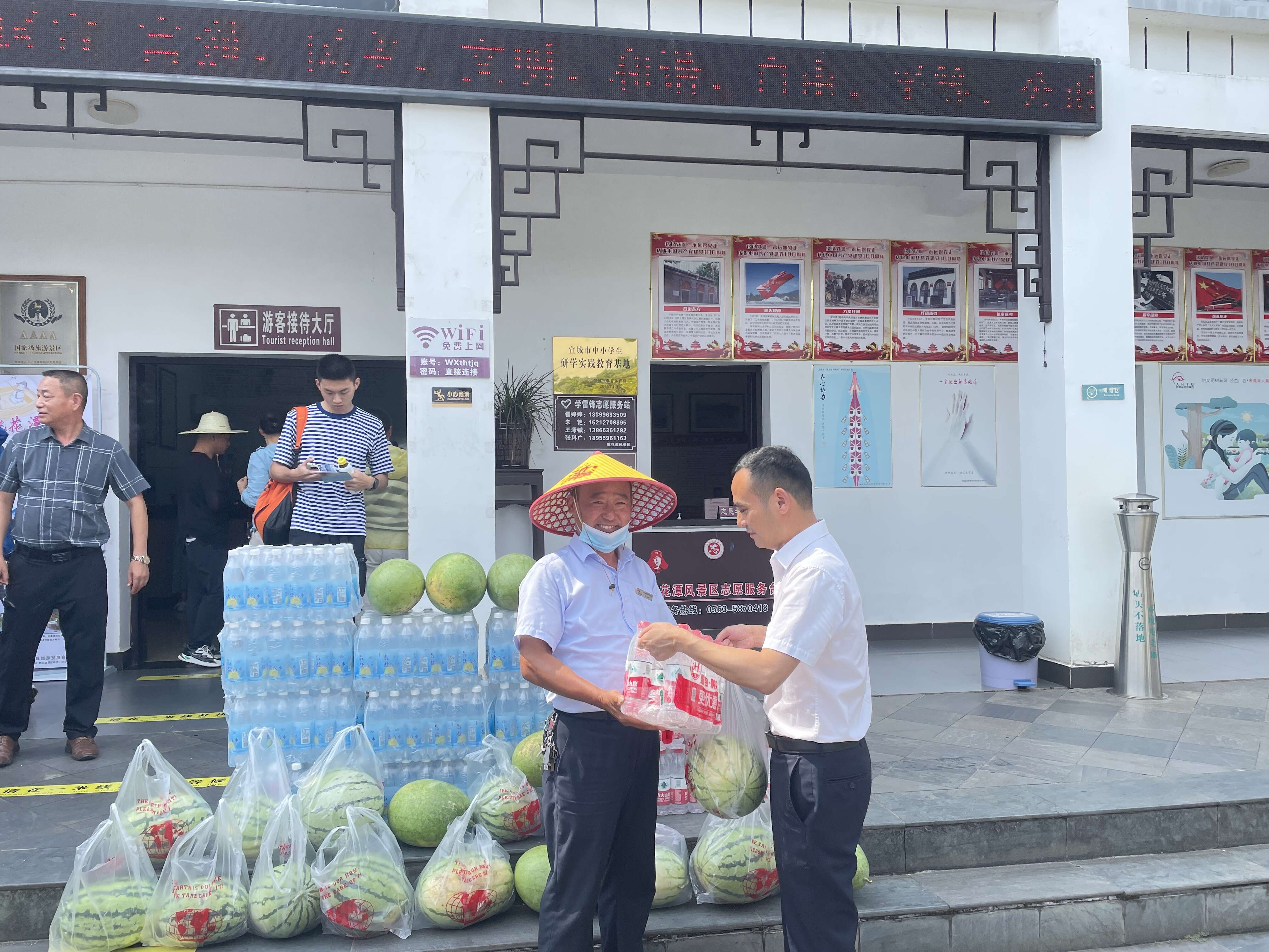 ������Ϸ���ٷ�(�й�)