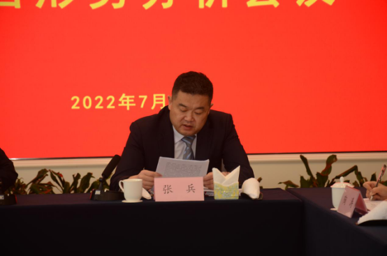 ������Ϸ���ٷ�(�й�)