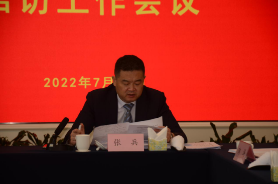 ������Ϸ���ٷ�(�й�)