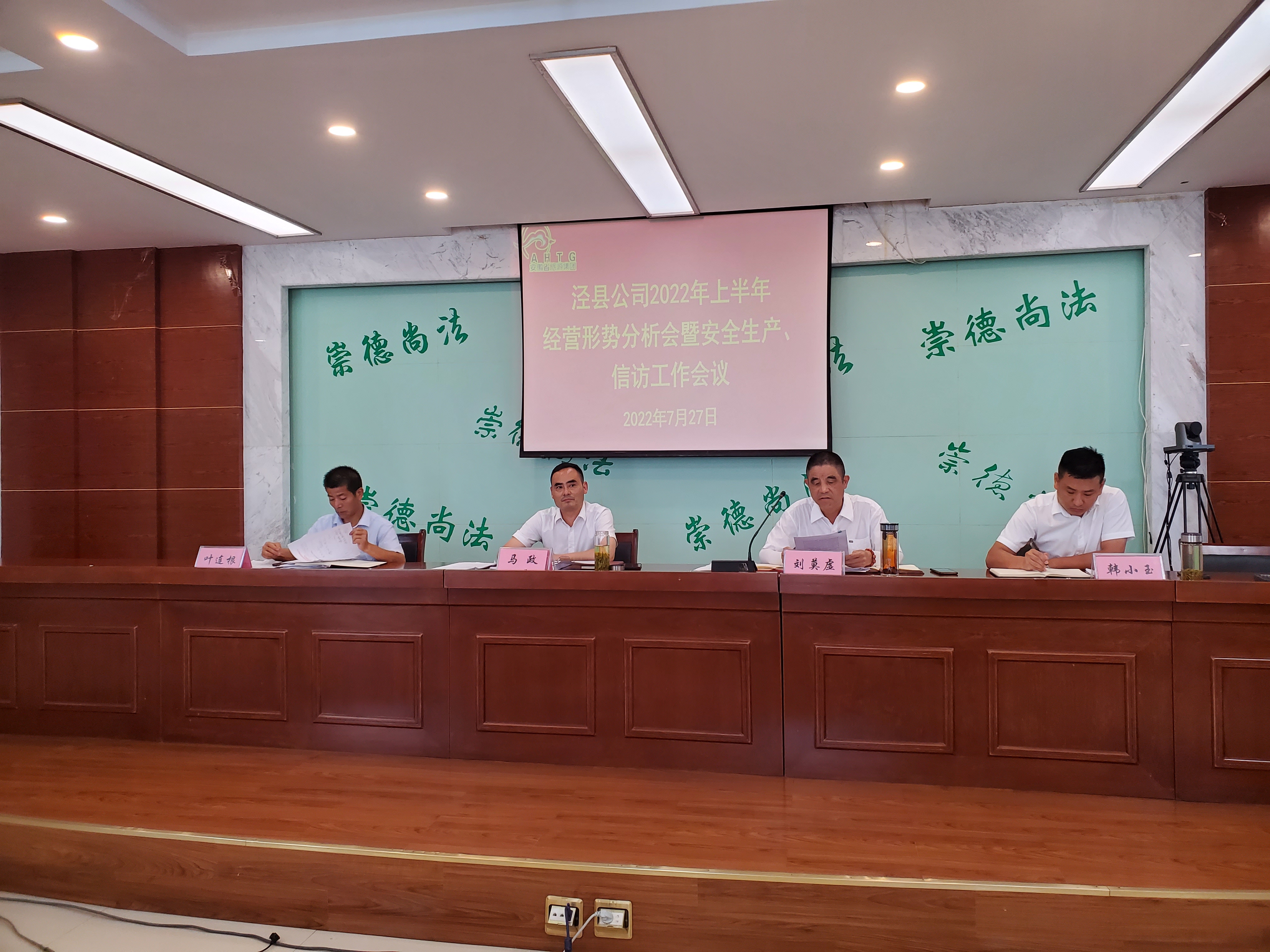 ������Ϸ���ٷ�(�й�)