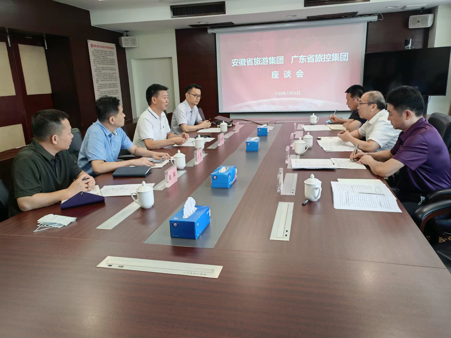 ������Ϸ���ٷ�(�й�)