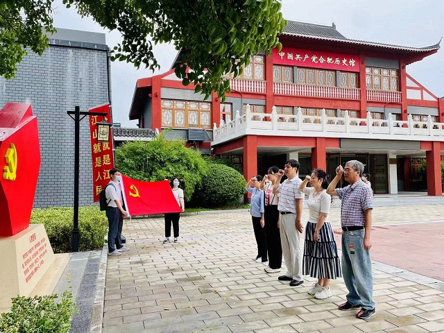 ������Ϸ���ٷ�(�й�)