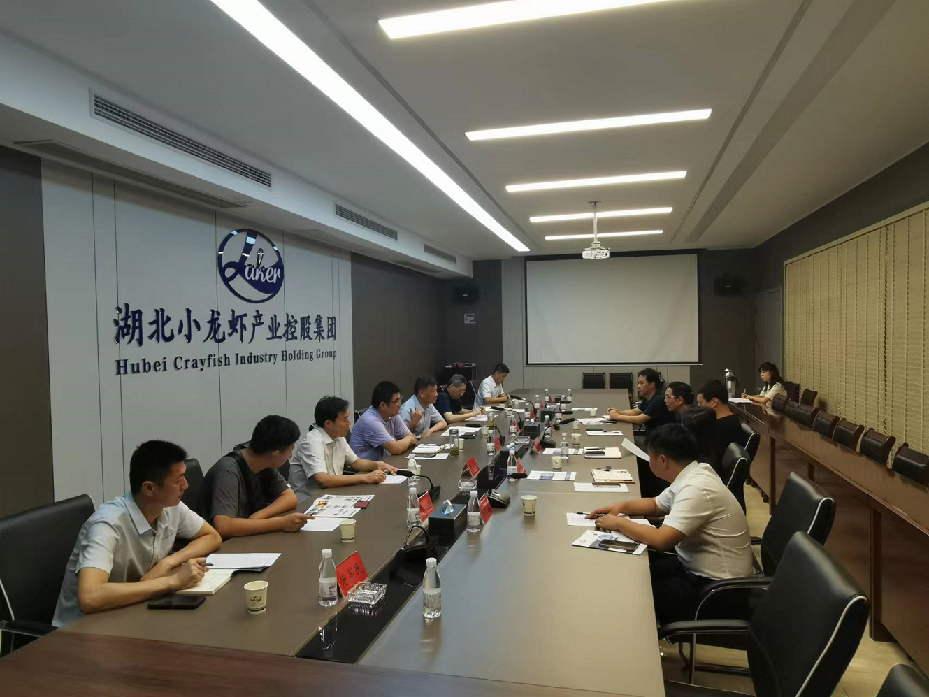 ������Ϸ���ٷ�(�й�)