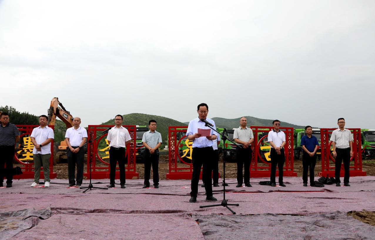 ������Ϸ���ٷ�(�й�)