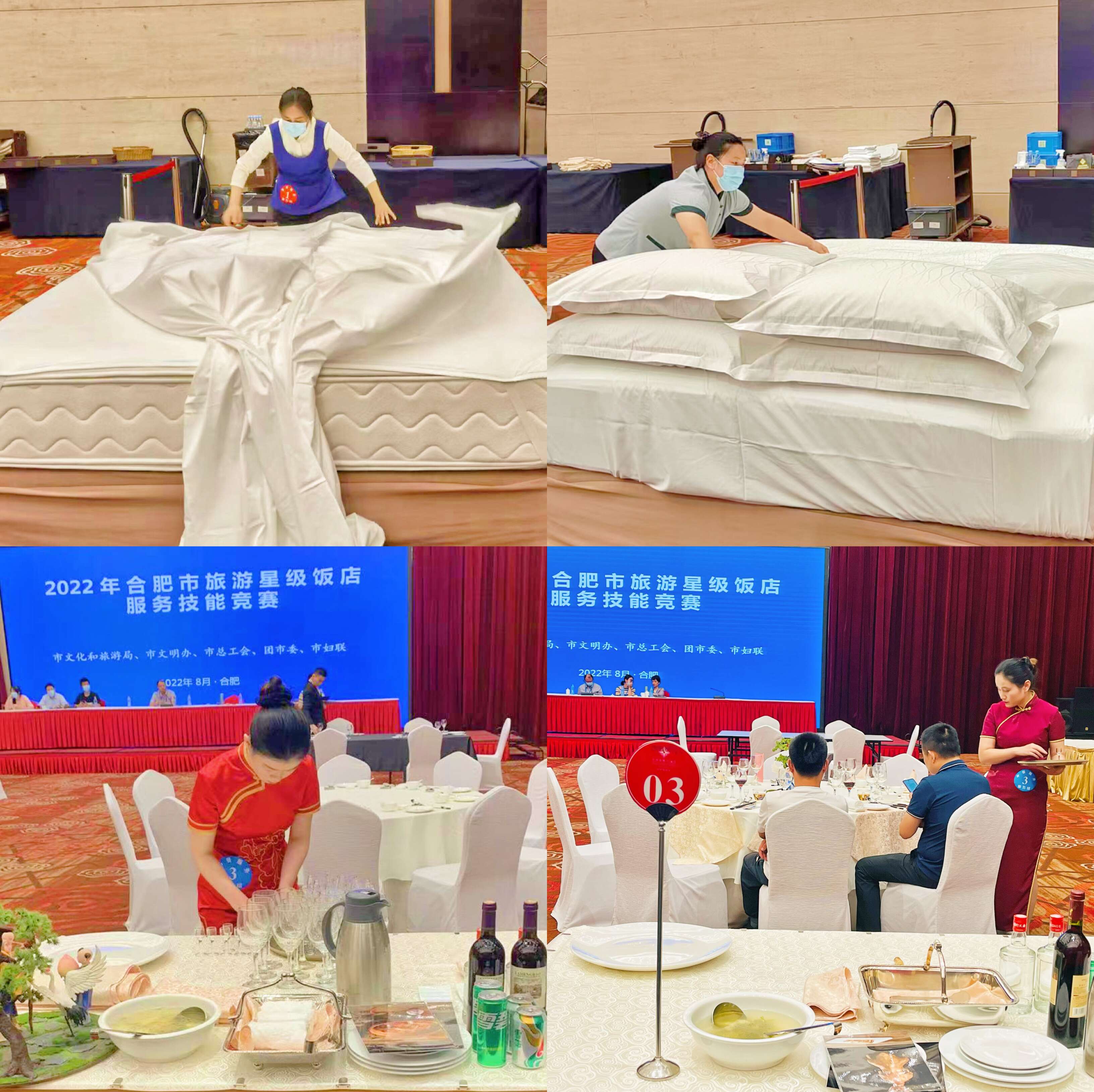 ������Ϸ���ٷ�(�й�)