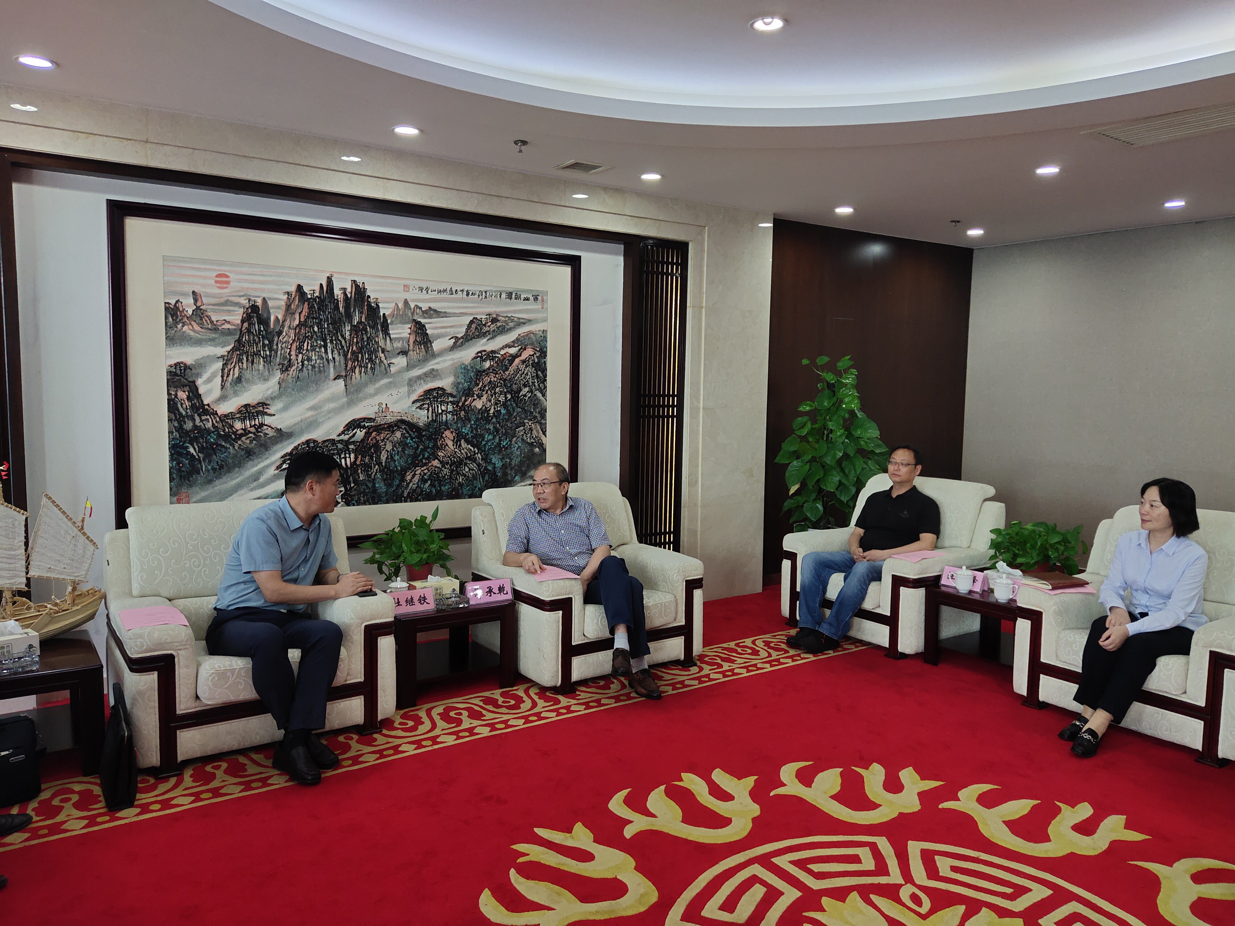 ������Ϸ���ٷ�(�й�)