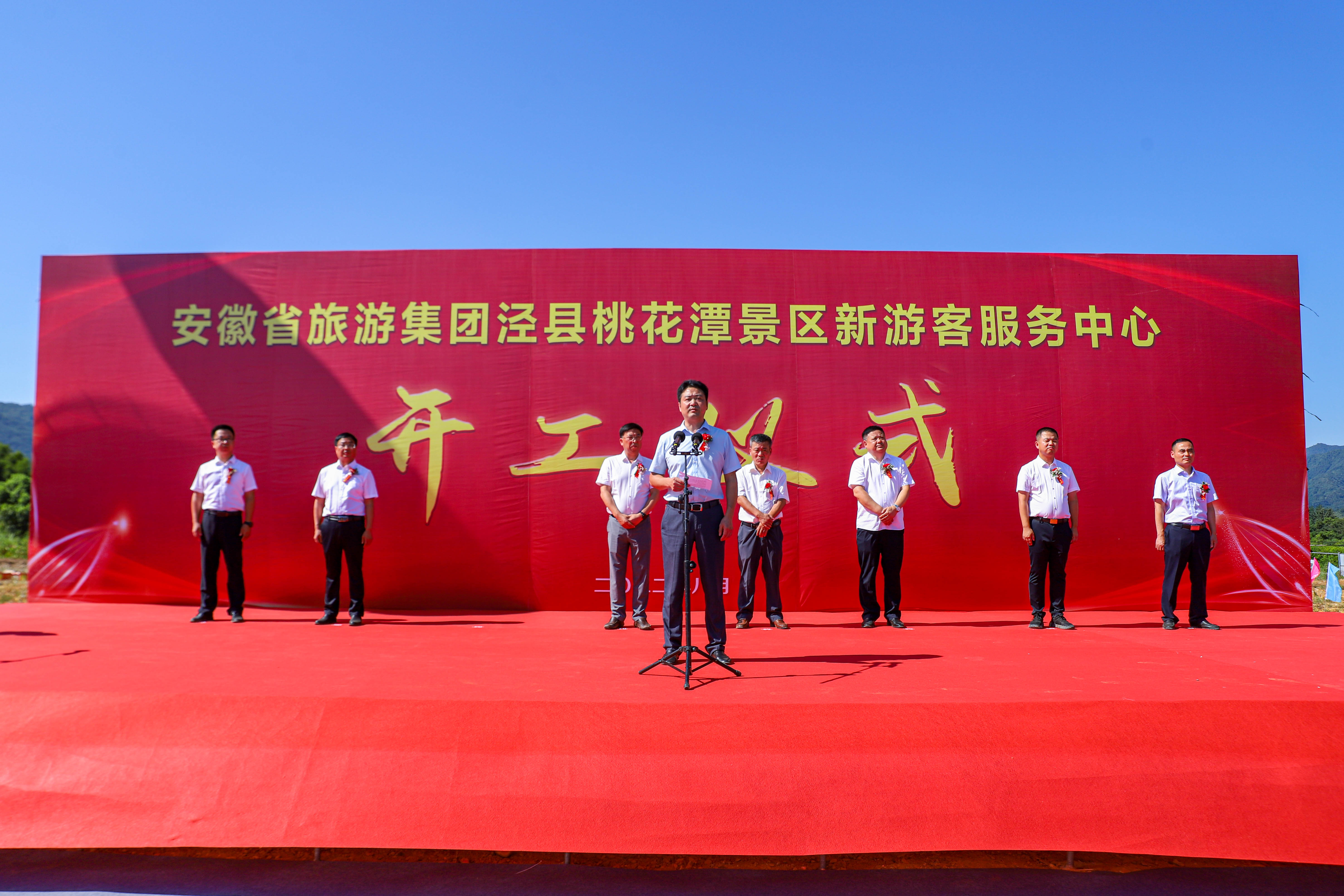 ������Ϸ���ٷ�(�й�)