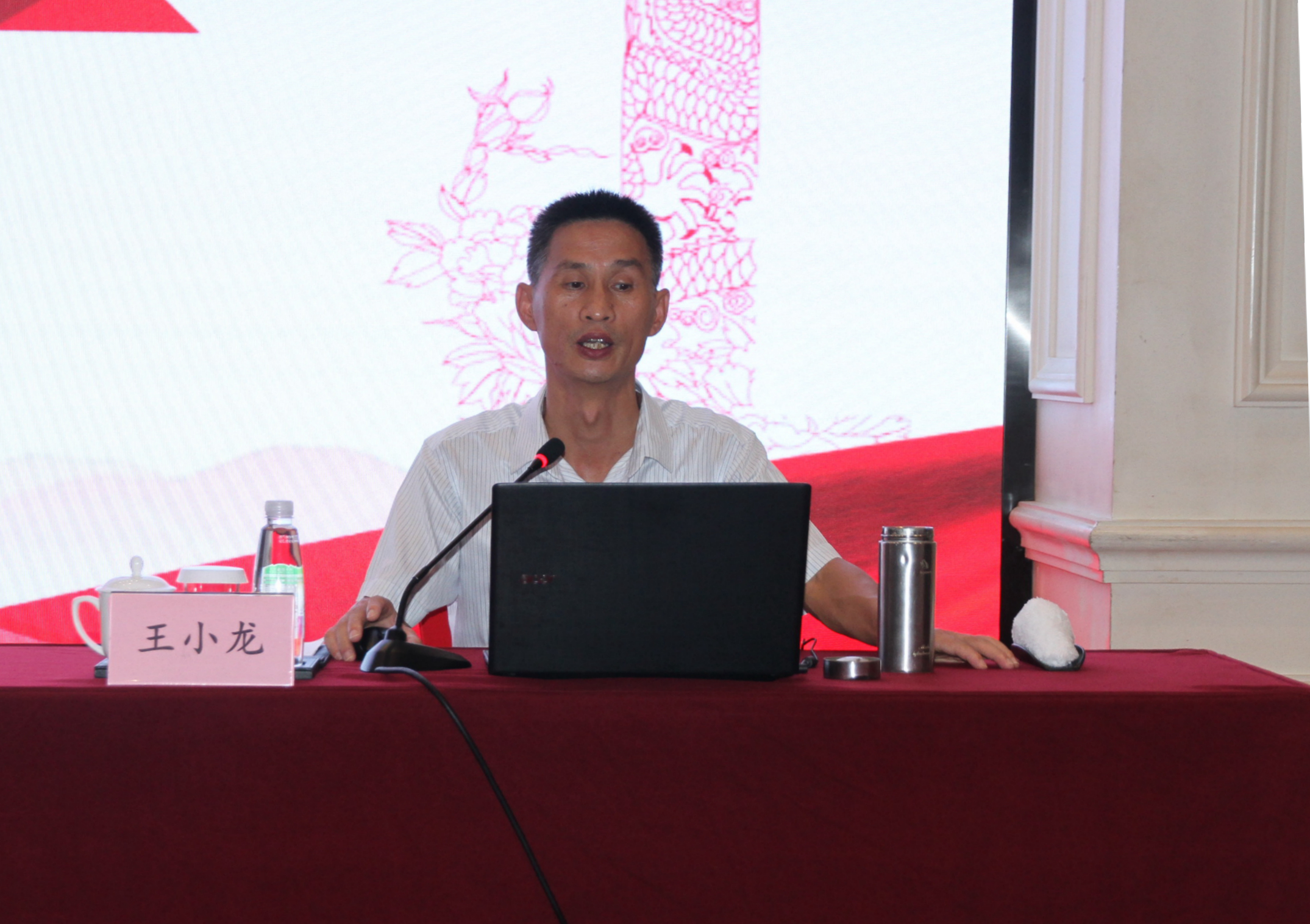 ������Ϸ���ٷ�(�й�)