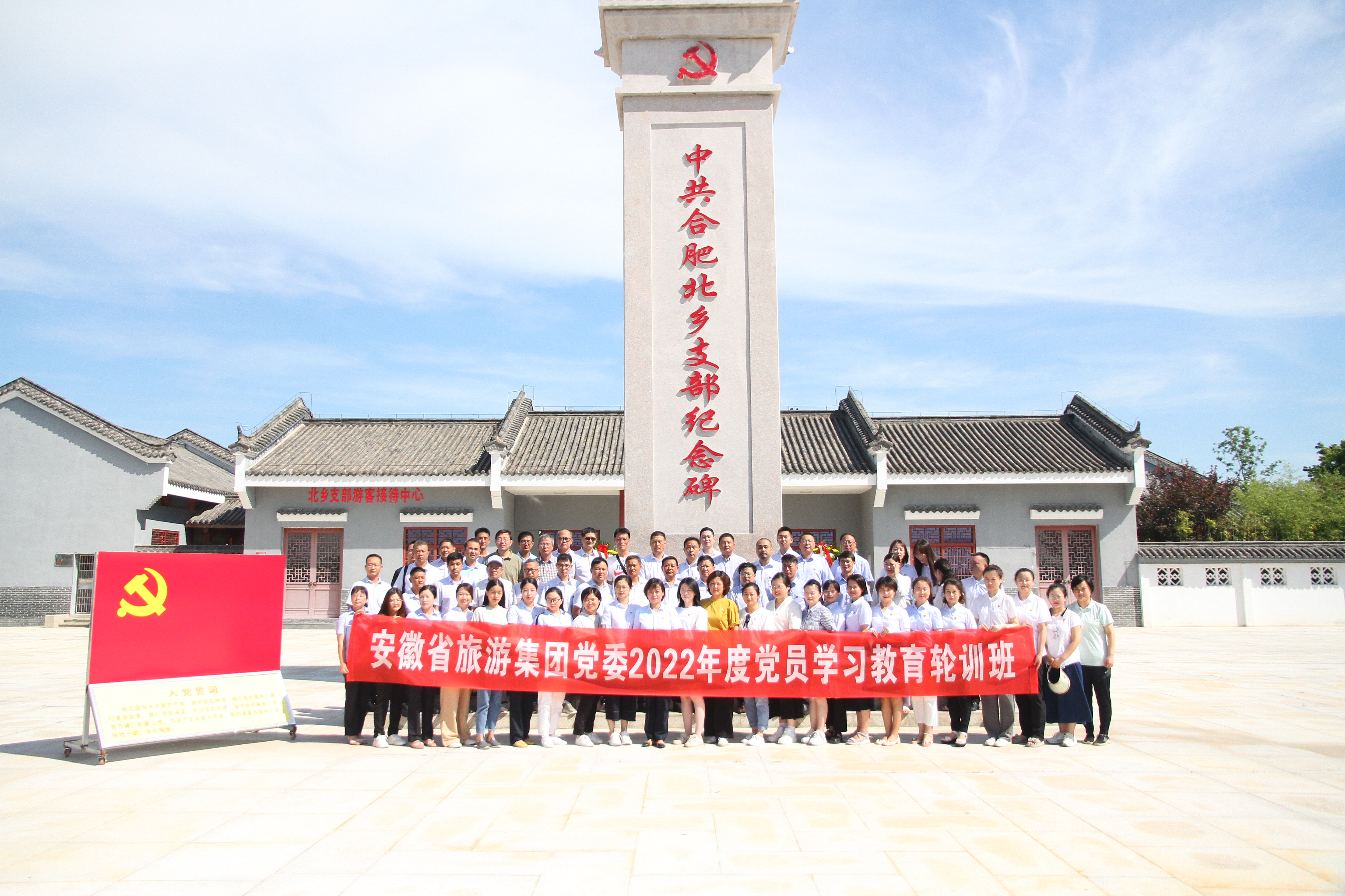 ������Ϸ���ٷ�(�й�)