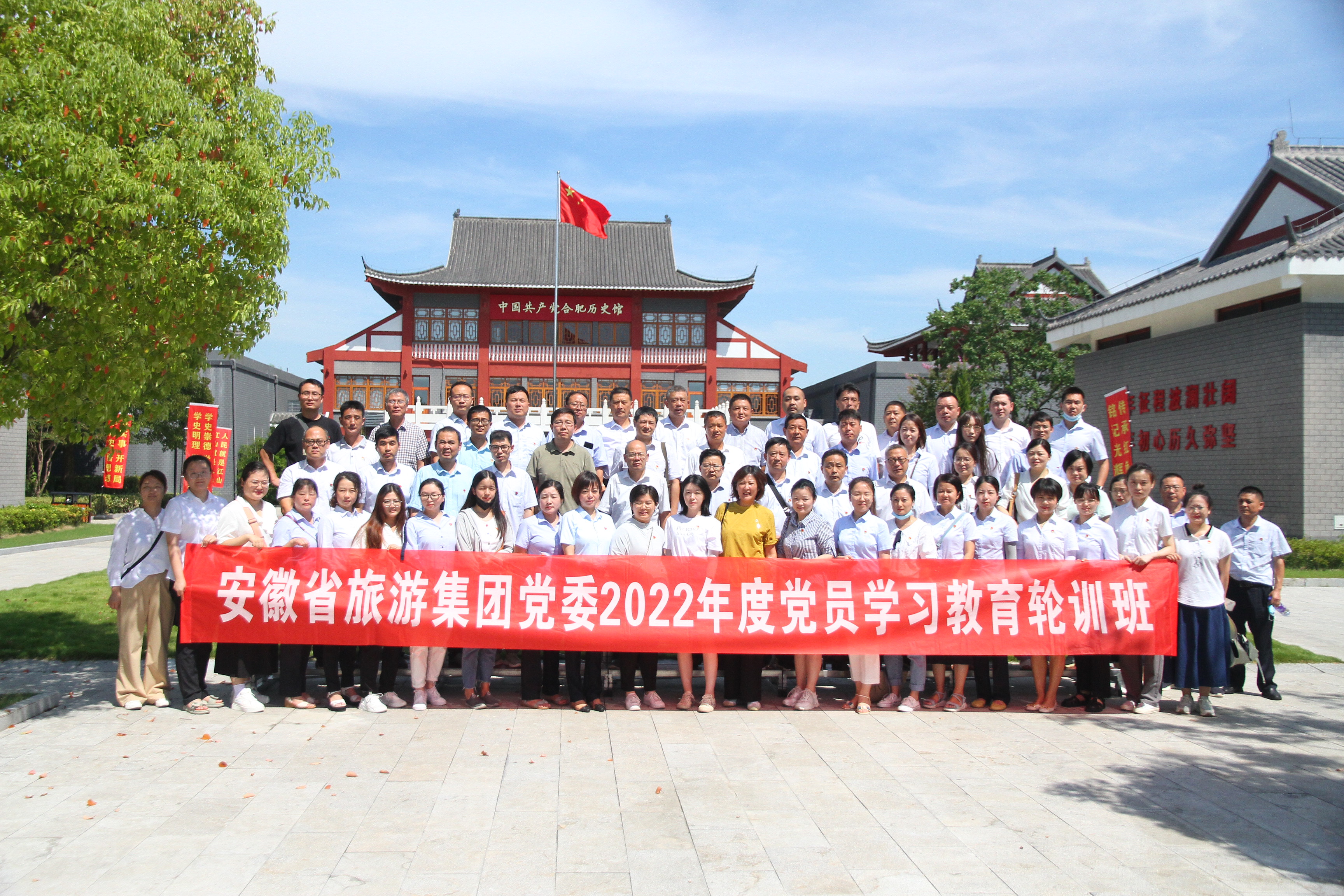 ������Ϸ���ٷ�(�й�)