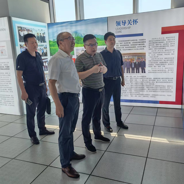 ������Ϸ���ٷ�(�й�)