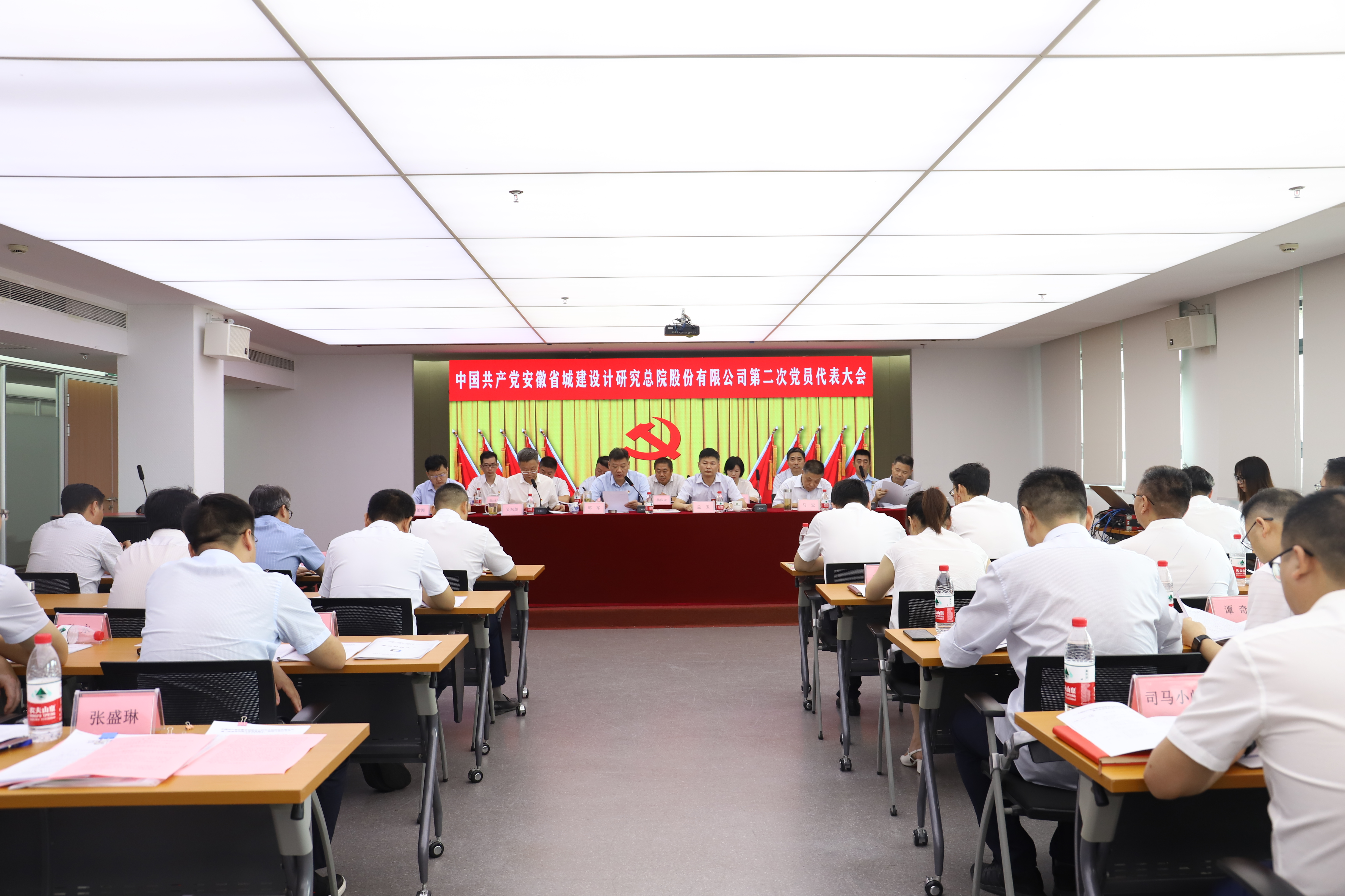 ������Ϸ���ٷ�(�й�)